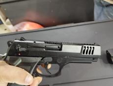 Стартовый пистолет