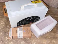 Сухо жар и лампа 