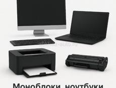 Почему техника у нас — это удобно и выгодно?