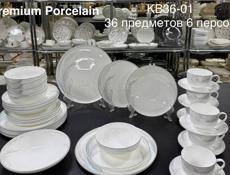 посуда с пятигорска