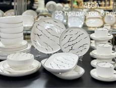 посуда с пятигорска