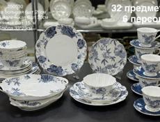 посуда с пятигорска