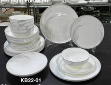 посуда с пятигорска