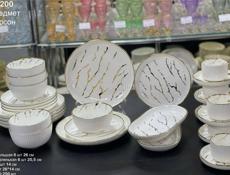 посуда с пятигорска 