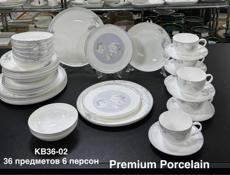 посуда с пятигорска