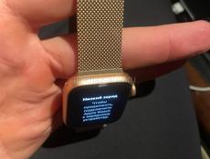 Apple Watch SE (GPS 44 мм) gold 