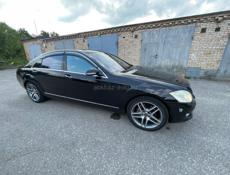 Mercedes-Benz S-Класс