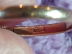 Золотое обручальное кольцо 583пробы 