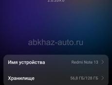 Продам телефон redmi note 13