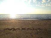 10 сотых .   300 метров от берега моря документы на руках. 79409266266   . Алахадзы 