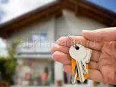 Квартира за 300 т