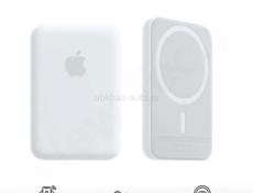 Кто может дать павер банк на один день срочно надо