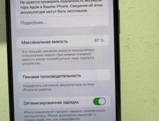 iPhone 11 Pro Max 256 GB