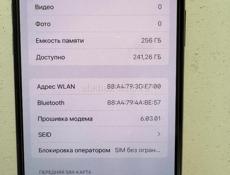 iPhone 11 Pro Max 256 GB