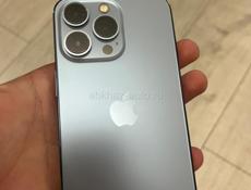 13 про срочно 