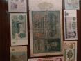 💷БАНКНОТЫ💷