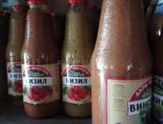 Колючка, асысбал 