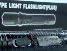 Электрошокер