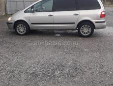 Ford Galaxy