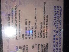 Mercedes-Benz GL-Класс