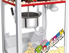 Отдам в аренду или на продажу два арапарата поп корн и сладкая вата 