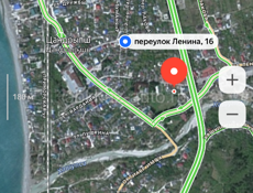 Цандрипш ! Торг хороший! Док в порядке ! 35 🍋