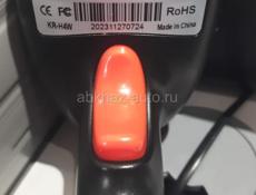 Сканер штрихкодов