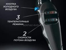 Продаю новый профессиональный фен бебилис