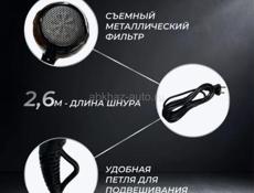 Продаю новый профессиональный фен бебилис