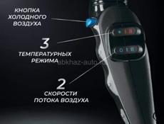 Продаю новый профессиональный фен бебилис
