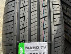 235/55/18 новая летняя резина ,размеры от R13 до R22