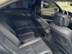 Mercedes-Benz S-Класс