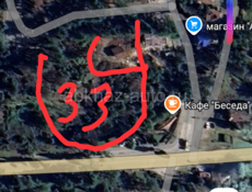 Агу поворот