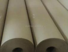 Плёнка для упаковки цветов 💐