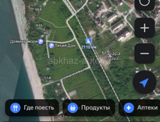 МАЧАРКА БЕРЕГ