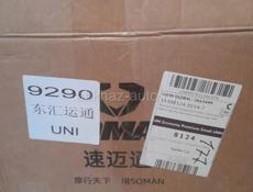 Отдаю даром детская одежда размер от 92 до 102