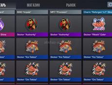 Акк в стендофф