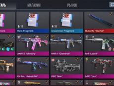 Акк в стендофф 