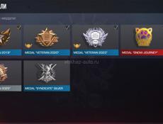 Акк в стендофф