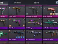 Акк в стендофф