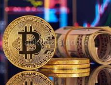 Инвестиции в крипту 