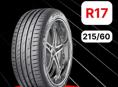 летняя резина Kumho 215/60 R17 новые 