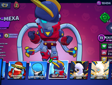 Бравл Старс