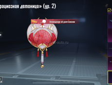 Акк в пабге