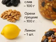 Сирийские джунгарские хомяки.