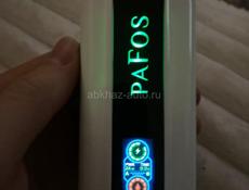 Новый пафос