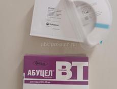 Каластома ,пластырь для каластомы