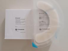 Каластома ,пластырь для каластомы