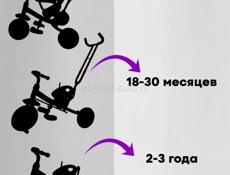 Продам стульчик и велик детский. 3500 всё вместе