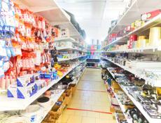 Возьму в аренду торговую площадь